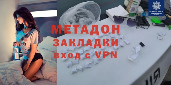 хмурый Алзамай