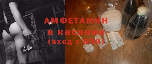 амф Алексеевка