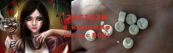амф Алексеевка