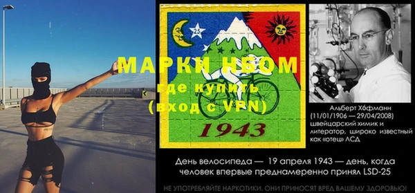 амф Алексеевка