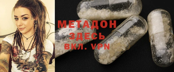 амф Алексеевка