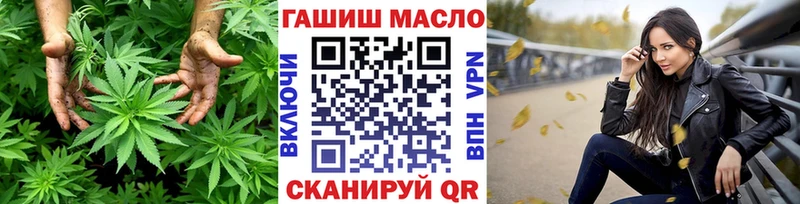 МЕГА ССЫЛКА  сколько стоит  Кувшиново  Дистиллят ТГК вейп с тгк 